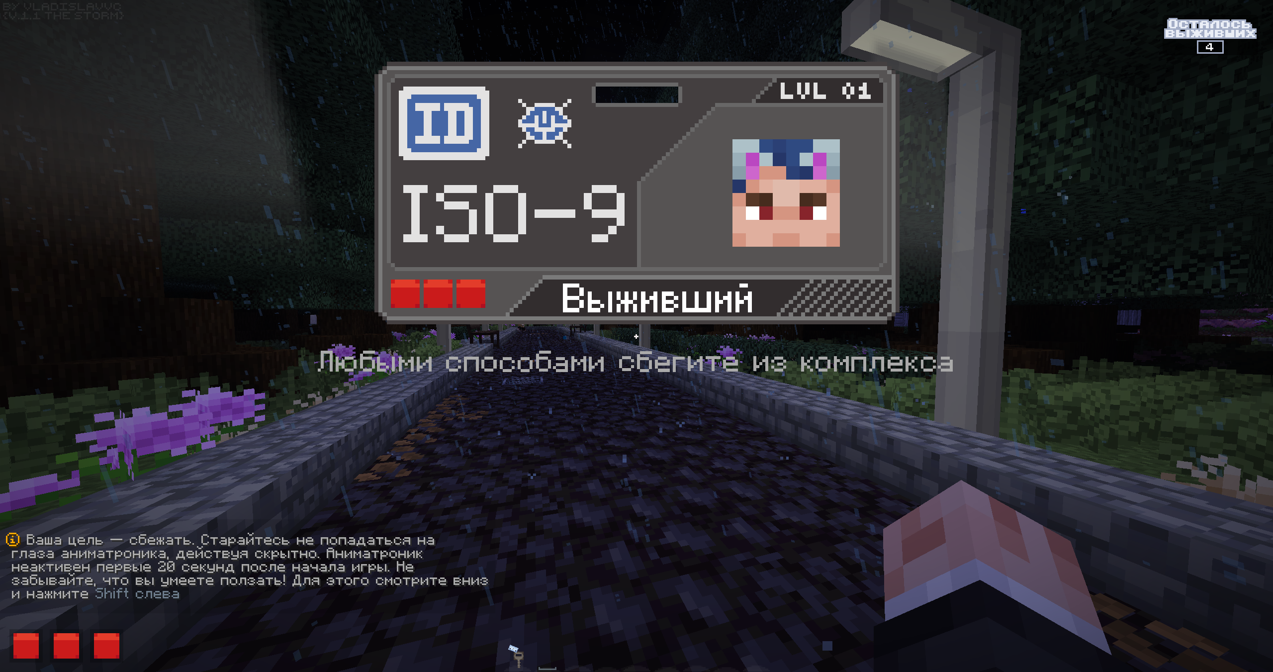 Map screenshot